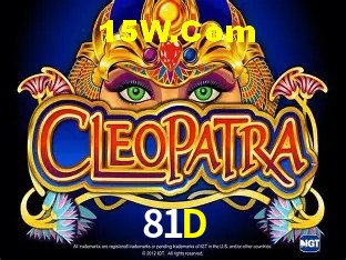 Sessão de jogo em andamento no aplicativo 81D para Android