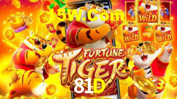 Cotações atualizadas em tempo real durante partida na 81D